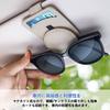 HUACHENG Eyeglass Holder Leather Sunglasses Clip for Car Sun Visor Sunglasses Glasses Ticket Card