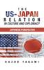 Книга The Us-Japan Relation In Culture and Diplomacy Japanese Perspective