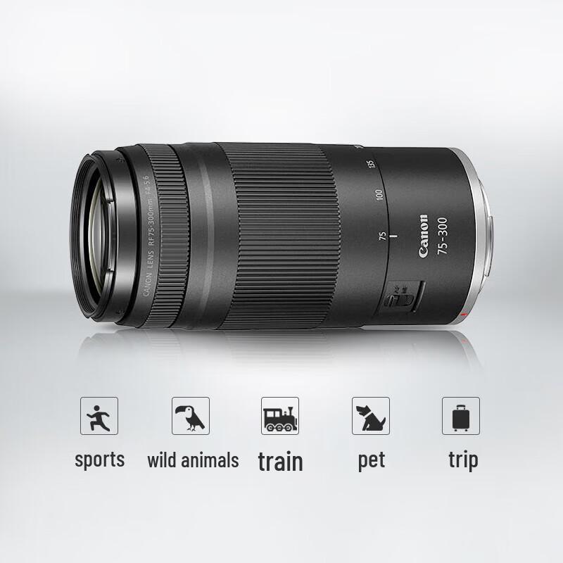 Canon RF 75-300mm F4-5.6 Full-Frame Telephoto Zoom Lens