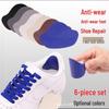 Sneaker Heel Repair Patch - Anti-Wear, Hole Repair, Shoe Lining Protection