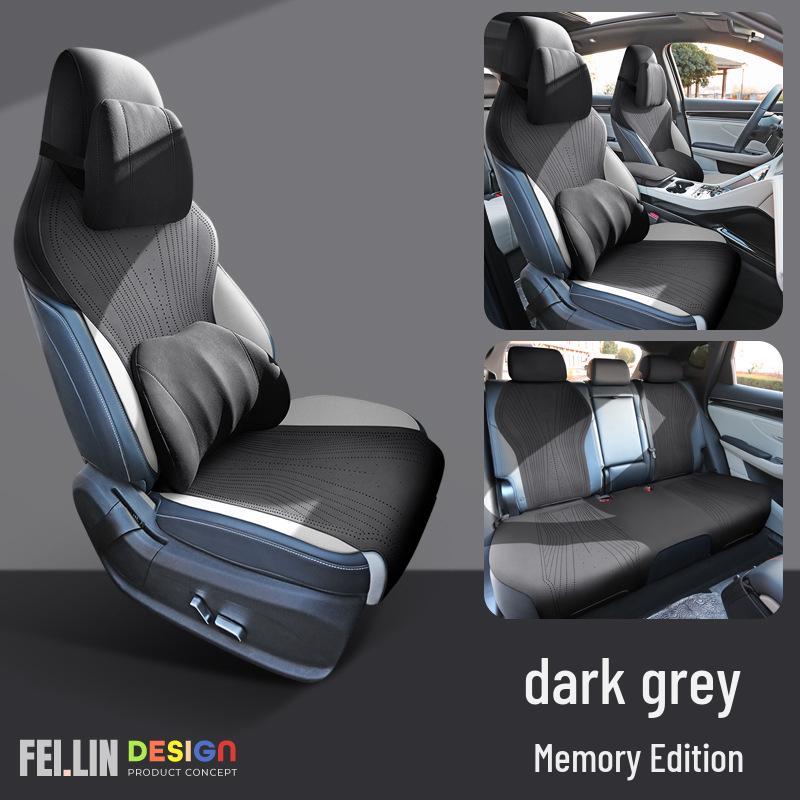 Совместимый 2024 Honor Edition DM-i 110KM Song Pro New Energy замшевый чехол на седло