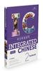 Книга Integrated Chinese Level 2 - Textbook (Simplified Characters)