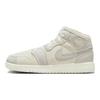 Детские кроссовки Air Jordan 1 Mid SE Craft GS Pale Ivory Cream Sail Legend-Brown FN7449-100