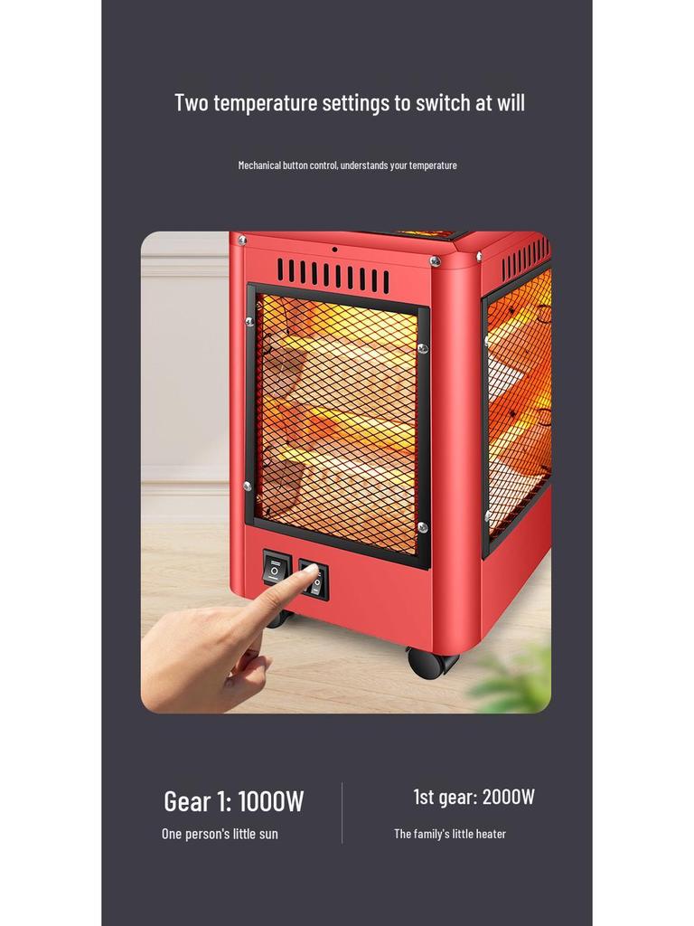 Бесшумный передвижной пятисторонний кварцевый трубчатый электрический камин-обогреватель