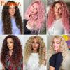Волосы Ocean Wave Crochet Deep Wave Hawaii Curl Crochet Braids Синтетические косички Наращивание волос Ombre Blonde 18 дюймов Африканские кудри