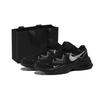 Air Max Fusion Износостойкие Дышащие Низкие Беговые Кроссовки Мужские Черно-Серебристые CJ1670-001(Team830-s-box)