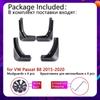 For VW Volkswagen Passat B8 2015 2016 2017 2018   Mudguards Mudflap Fender Mud Flaps Splash Guards Front Car Accessories