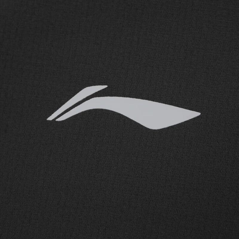 Li-Ning Мужская водоотталкивающая спортивная ветровка с капюшоном