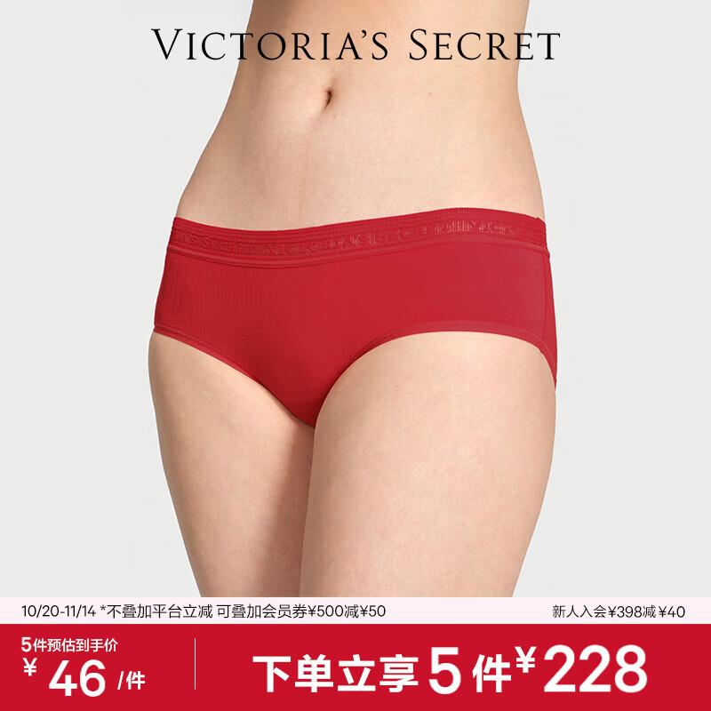 Victoria's Secret Бесшовные трусы-слипы из модала средней посадки с логотипом и кружевом