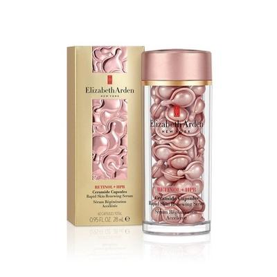 Elizabeth Arden Сыворотка-капсулы с ретинолом + HPR 60 капсул