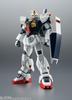 РОБОТ TAMASHII NATIONS Spirits Мобильный костюм Z Gundam RX-178 Gundam Mk-II (Спецификация AEGO) увидеть. АНИМЕ. приблизительно. 130 мм ПВХ и АБС окрашенный подвижный