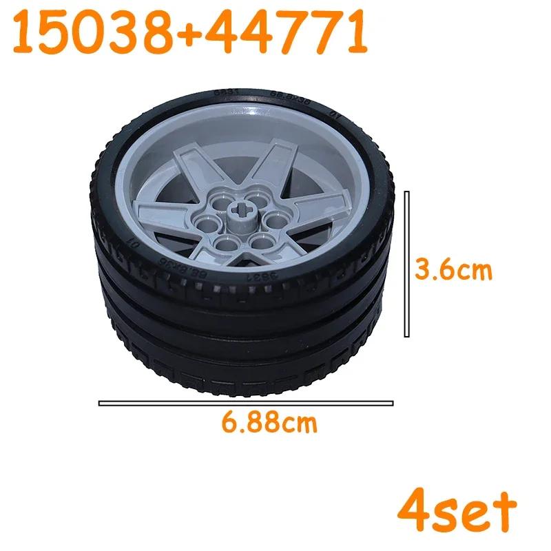 Колеса для автомобилей и грузовиков Ступицы Кирпичики MOC Технические Шины Колеса Крестообразное Отверстие Набор Мотоциклетные Шины и Диски Строительные Блоки