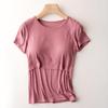 Maternity Nursing T-Shirt - Stylish Short Sleeve Summer Top for Moms