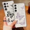 Butterfly Pattern Clear Silicone Phone Cover For Samsung S25 Edge S24 FE S23 Ultra S22 A56 A36 A16 A55 A35 Soft Shockproof Transparent Case Shell