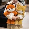 Soft Plush Toy Cute Stuffed Toys New Design Stuffed Animals Plush