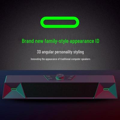 Игровой динамик Si Cheng V1PRO «Все в одном» для настольного компьютера и ноутбука с микрофоном