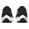Nike Air Zoom Pegasus 38 Черно-белые мужские кроссовки антрацит Volt CW7356-002