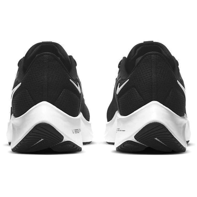 Nike Air Zoom Pegasus 38 Черно-белые мужские кроссовки антрацит Volt CW7356-002