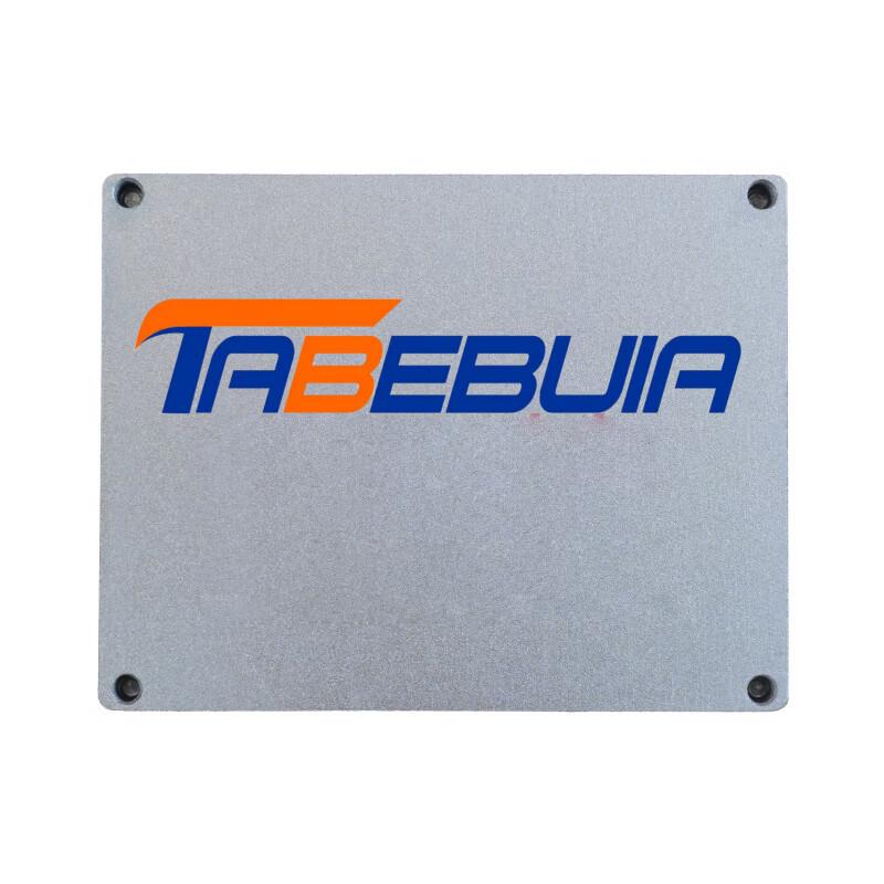 TABEBUIA Drone Detection and Positioning Module