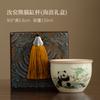 Teacup ceramic men and women's personal special Ru kiln master cup single cup light luxury high-end office tea cup companion gift