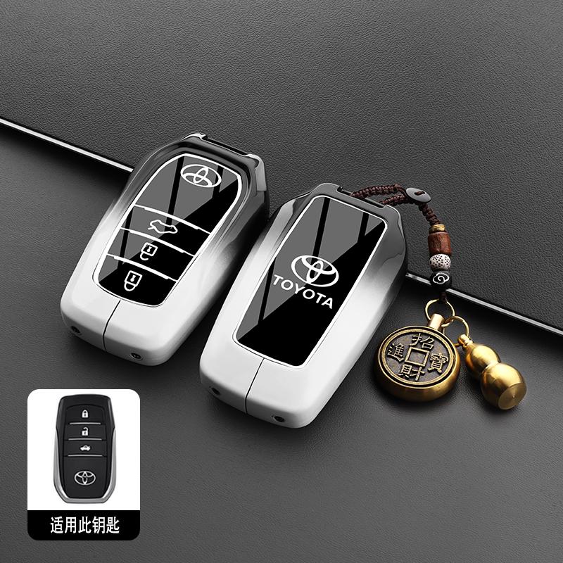 AOU1 Car Key Cover Case for Toyota Prius Camry Corolla C-HR RAV4 Prado Auris Avensis Land Cruiser - Universal Accessory Key Holder Co