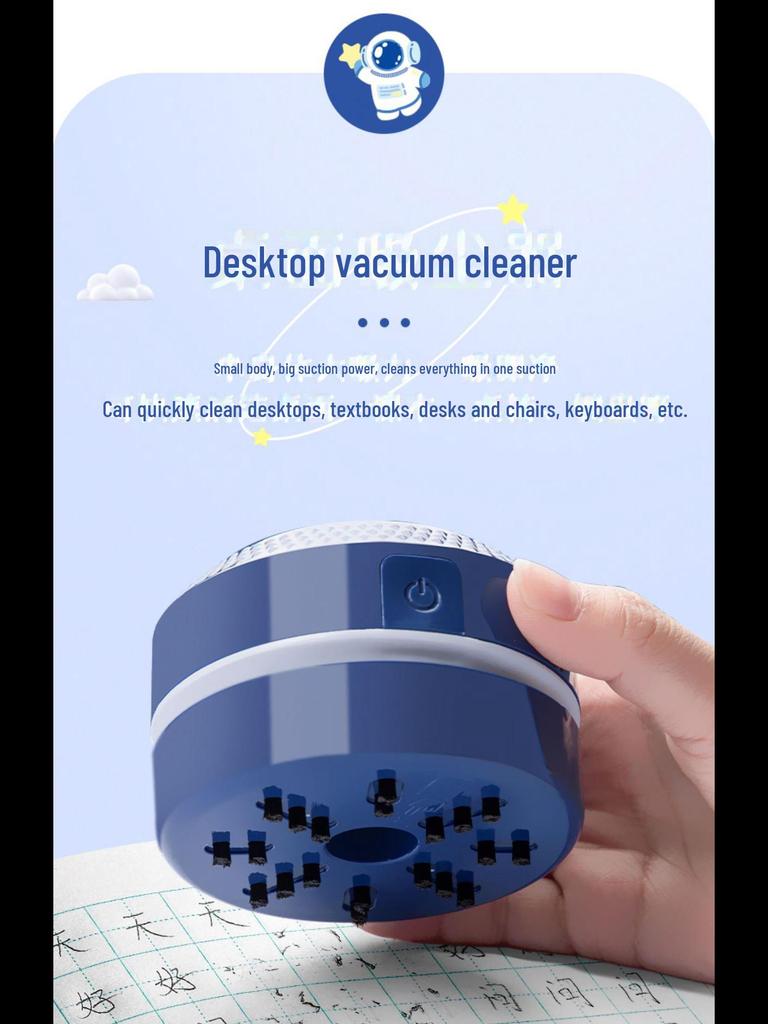 Подарочный набор электрических канцелярских принадлежностей для студентов — идеальный подарок для детей на учебу, выпускной, день рождения или Рождество