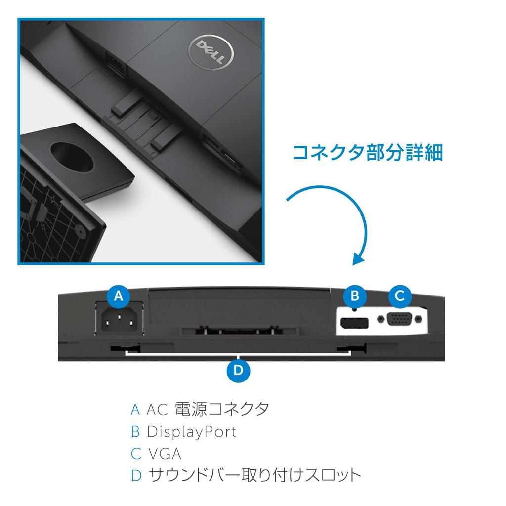 Монитор Dell дюйм E1916H год замены 18.5 (3 года гарантии/CIE1976 82%/HD/TN матовый/без мерцания/DP, D-Sub15 pin)