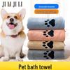 Ультра-впитывающее полотенце из кораллового флиса для собак и кошек - быстросохнущее, мягкое, с вставкой для рук для легкой очистки