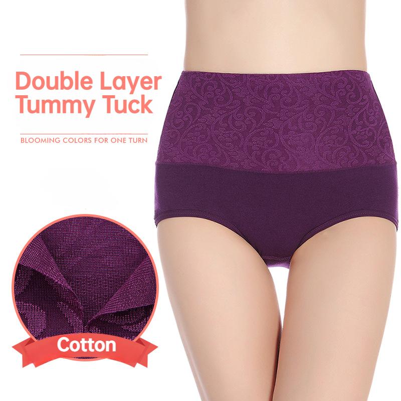 Женские хлопковые трусы с высокой талией и контролем живота