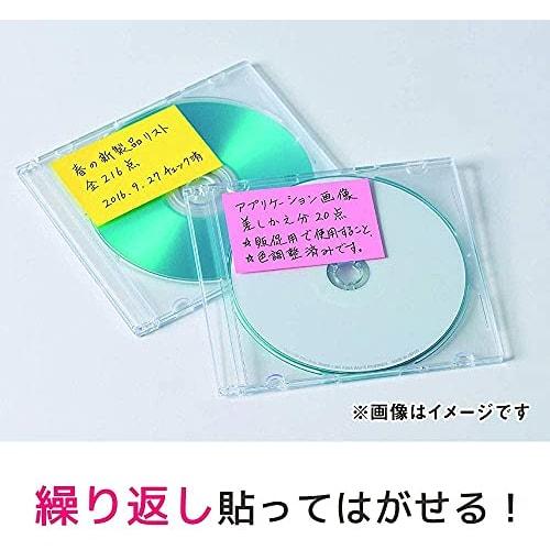 Самоклеящиеся листочки Post-It Notes, неоновые цвета, 75 x 100 мм, 90 листов x 5 книг 657-5SSAN