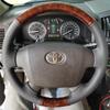 Ручная прошивка Кожаная крышка руля автомобиля цвета персикового дерева для Toyota Land Cruiser LC 2008-2015 Tundra 2007-2013