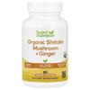 Organic Shiitake Mushrooms + Ginger, Organic Pullulan and Organic Rice Bran Concentrate, 60 Veggie Capsules