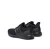 Кроссовки adidas UBounce DNA
