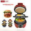 Многофункциональная машина для приготовления бургеров, яиц и стейков, машина для приготовления сэндвичей на завтрак | Универсальное и быстрое приготовление
