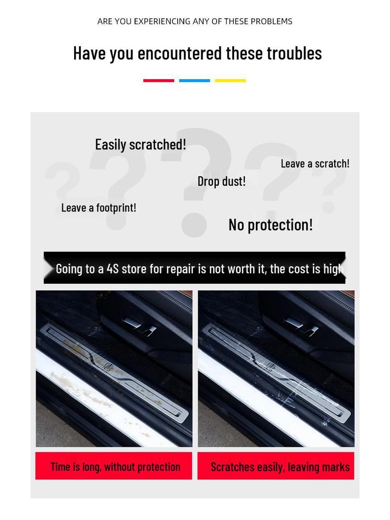 Защитная пленка ТПУ для 21-25 BYD Tang DMI Han EV Накладка на порог—Приветственная педаль Защита металлической накладки