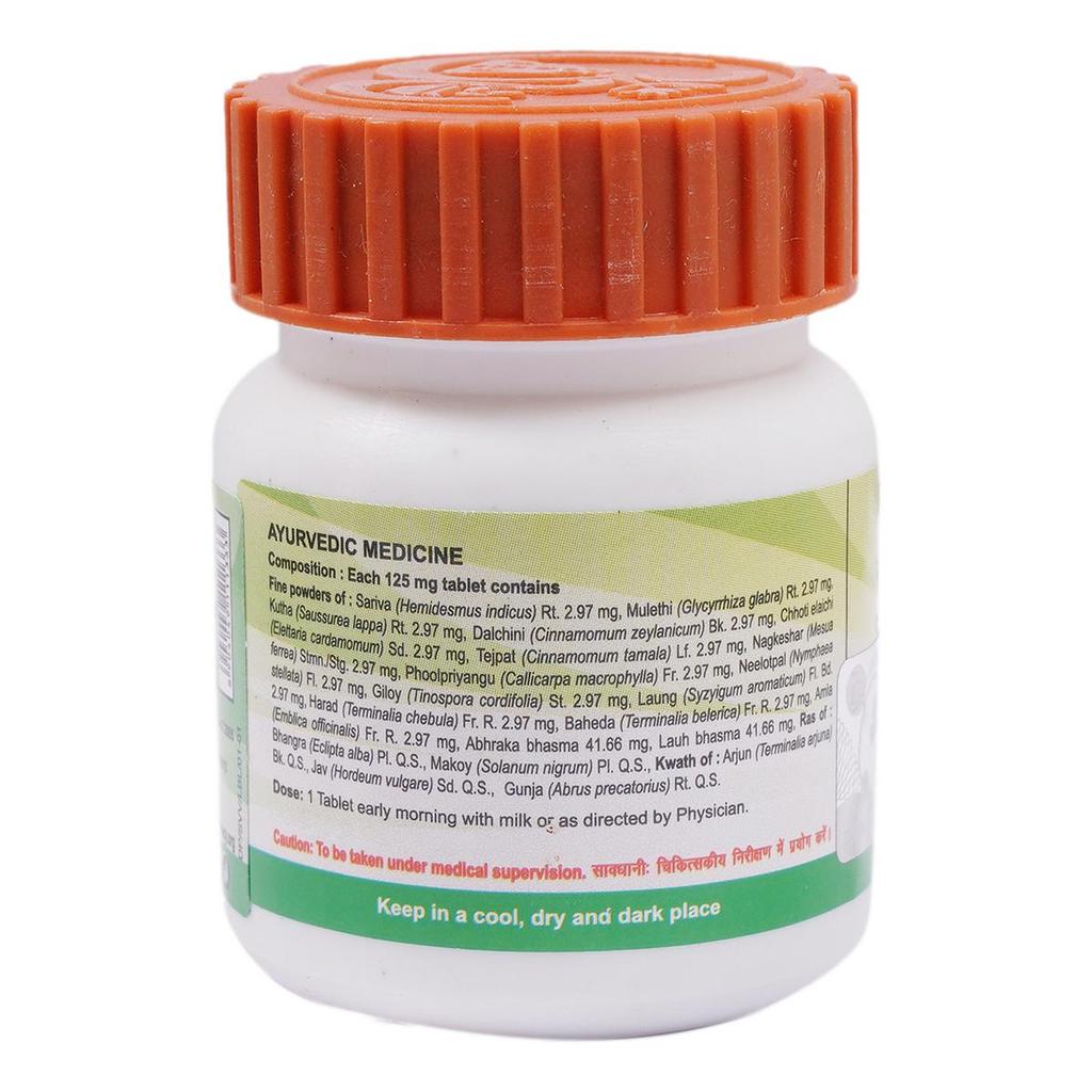 Divya Sarivadi Vati, Patanjali, Sarivadi vati