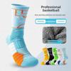 Men's Autumn and Winter Pure Cotton Deodorant Towel Bottom Thickened Professional Basketball Sports Socks