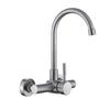 304 Kitchen Wall Mounted Washbasin Faucet with Dual Holes for Rotating Hot and Cold Dishes, Dishwashing Sink Faucet