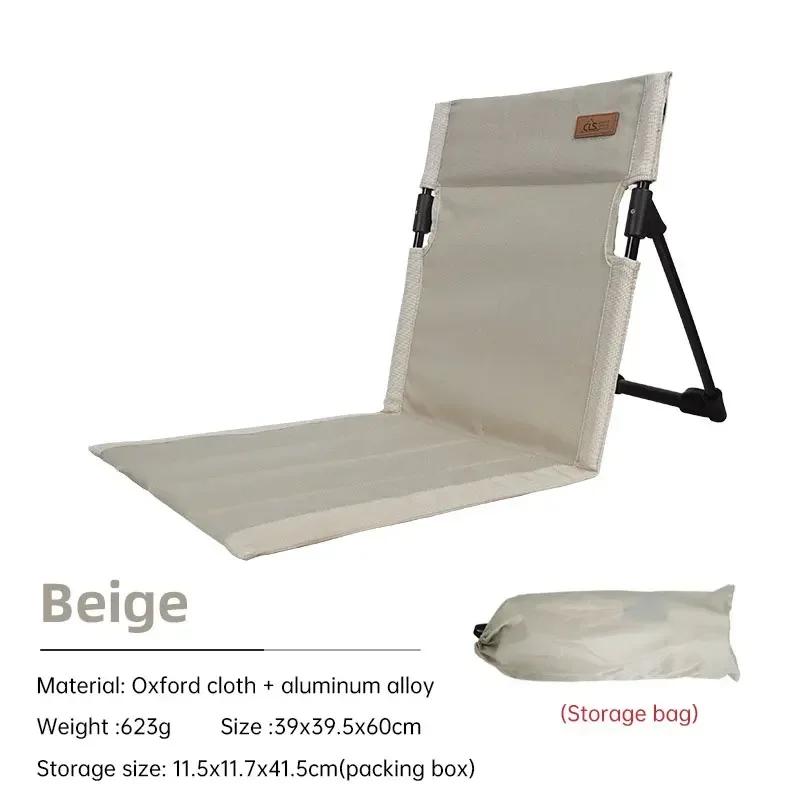 Foldable Outdoor Camping Chair Garden Park Single Reclining Chair Backrest Cushion Picnic Camping Foldable Beach