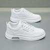 Warrior Casual Sneakers for Men, Versatile Sports Shoes, Breathable Leather Shoes, White Sneakers WXP(WZ)-2428 White-Gray 44