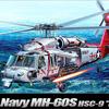 Academy 12120 1/35 USN MH-60S Nighthawk HSC-9, пластиковая модель для устранения неполадок