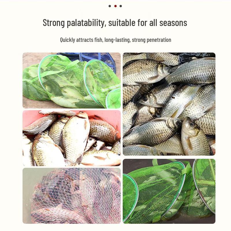 Ферментированная рисовая приманка для рыбалки Xibu feng