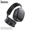 HOCO W35air Bluetooth Накладные наушники с микрофоном и мощными басами