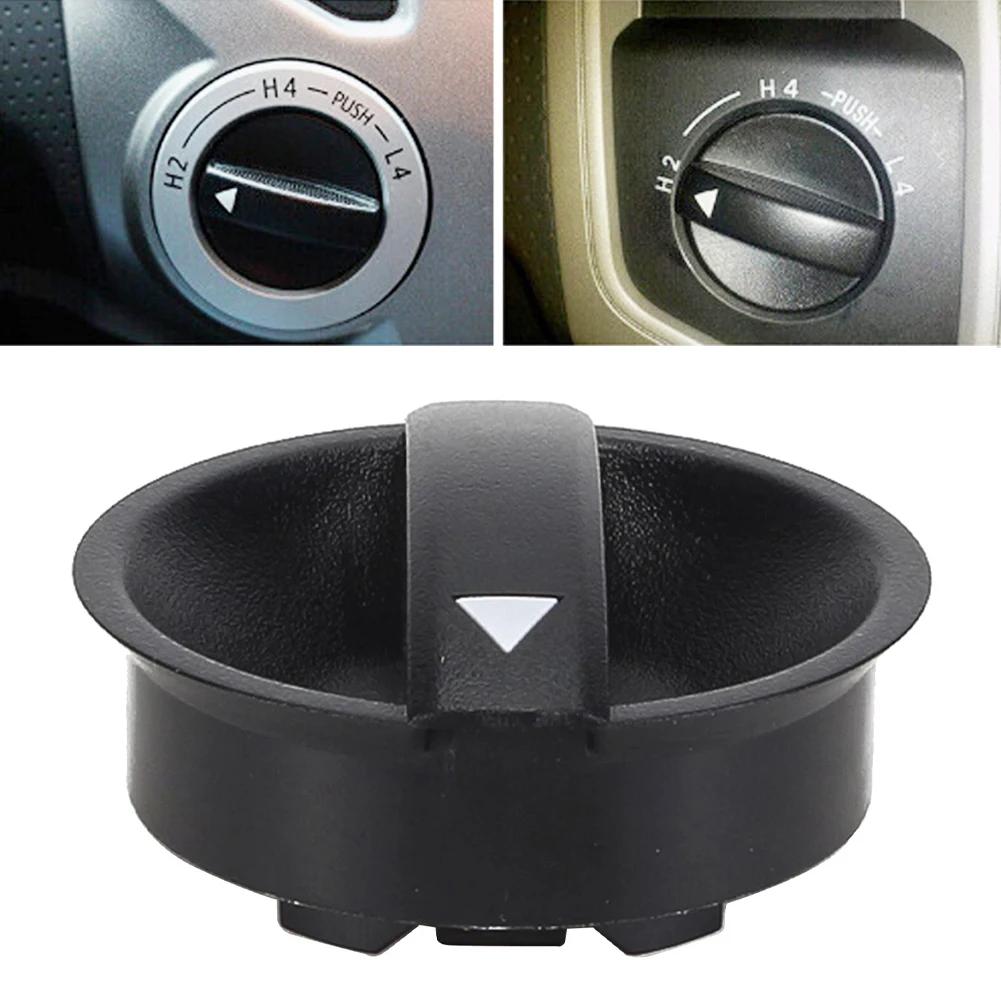Для Toyota для Tacoma 2005-2006 2007 2008 2009 2010 2011 Автомобильный переключатель-ручка управления климатом кондиционера 65551820A