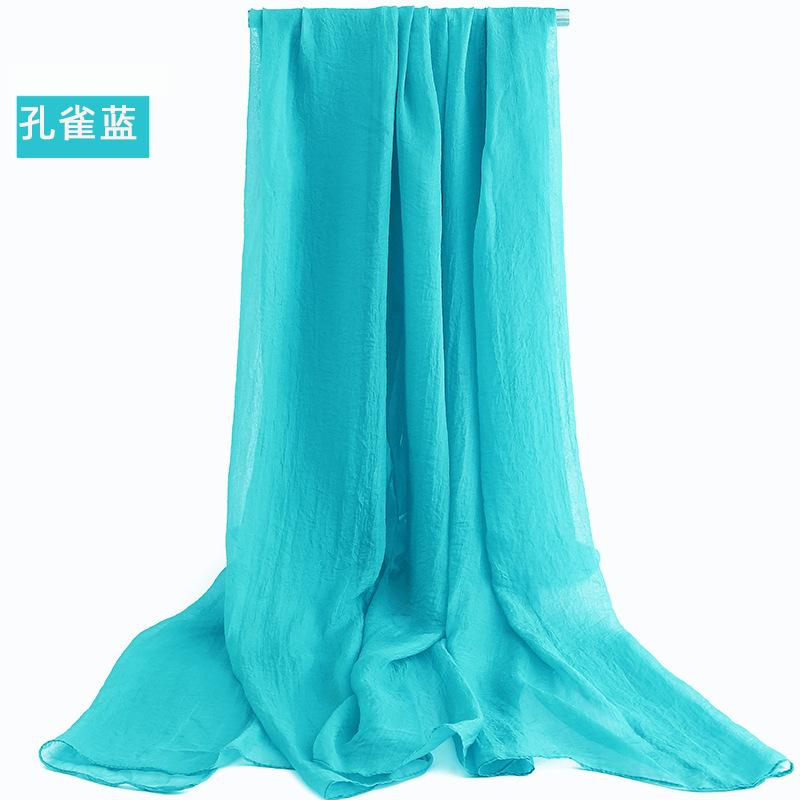 Spring/Summer New Women'S Silk Scarf 70 * 170cm Simulated Silk Twill Square Scarf Fashion Printed Large Square Scarf Professional Scarf