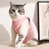Cat Sterilization Clothes, Mother Cat Weaning Clothes, Post-operative Anti-licking Clothes, Spring and Summer Thin Breathable
