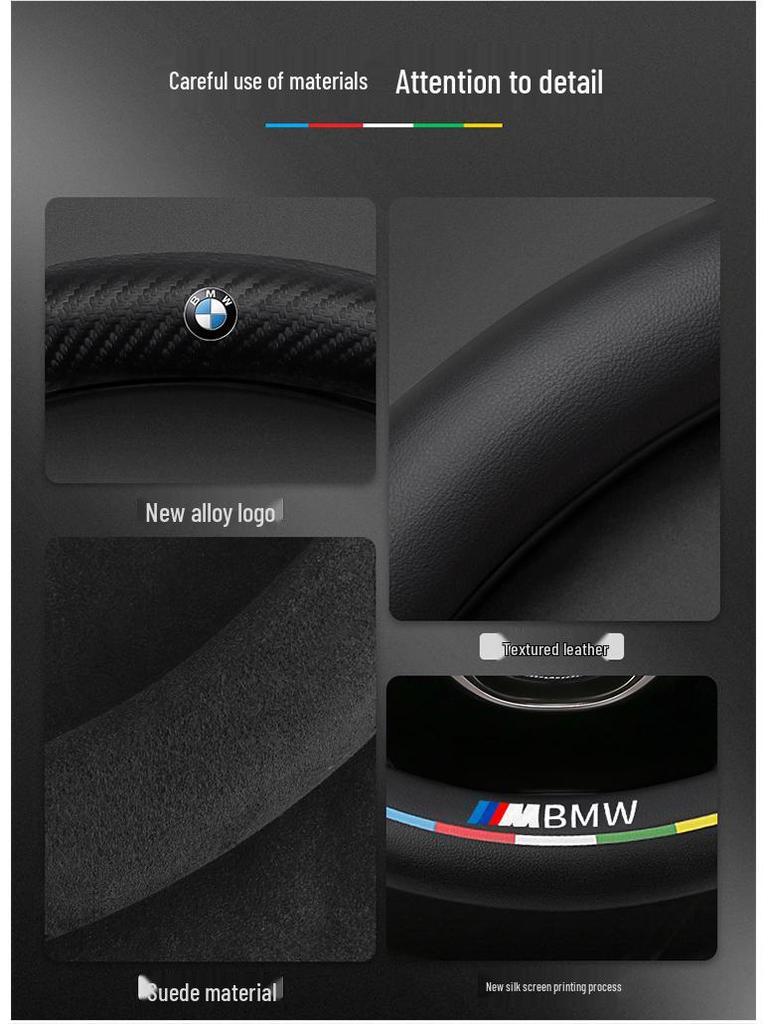 BMW 7 Series Carbon Fiber Steering Wheel Cover (2005-2023)