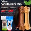 Dog Teething Sticks Large Bone-shaped Dog Chews Large Dog Teething Durable Dog Snacks
