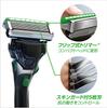 Schick Hydro 5 Custom Comfort Сменные лезвия для чувствительной кожи 5 лезвий Schick Razor Бритва Бритва Технология поглощения ударов для бритья Защита кожи