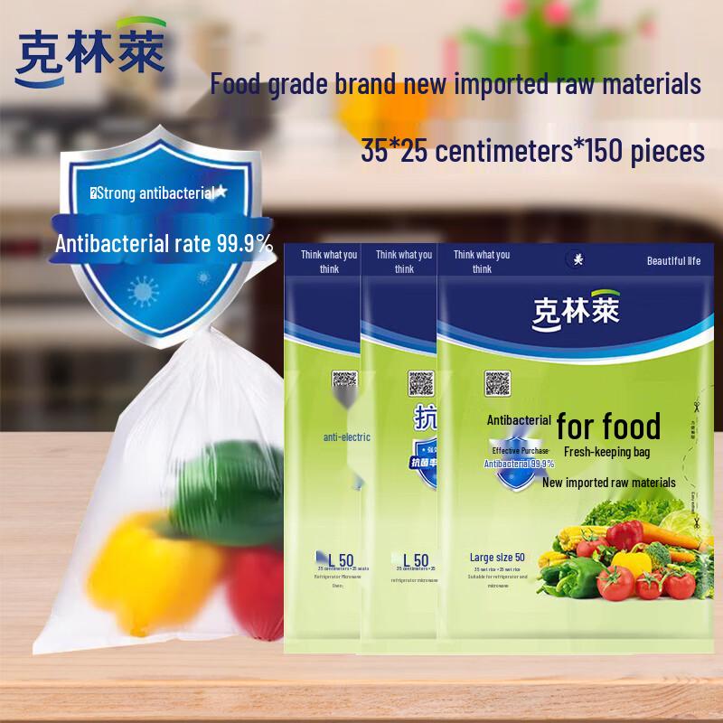 Klinle Antibacterial Disposable Food Storage Bags